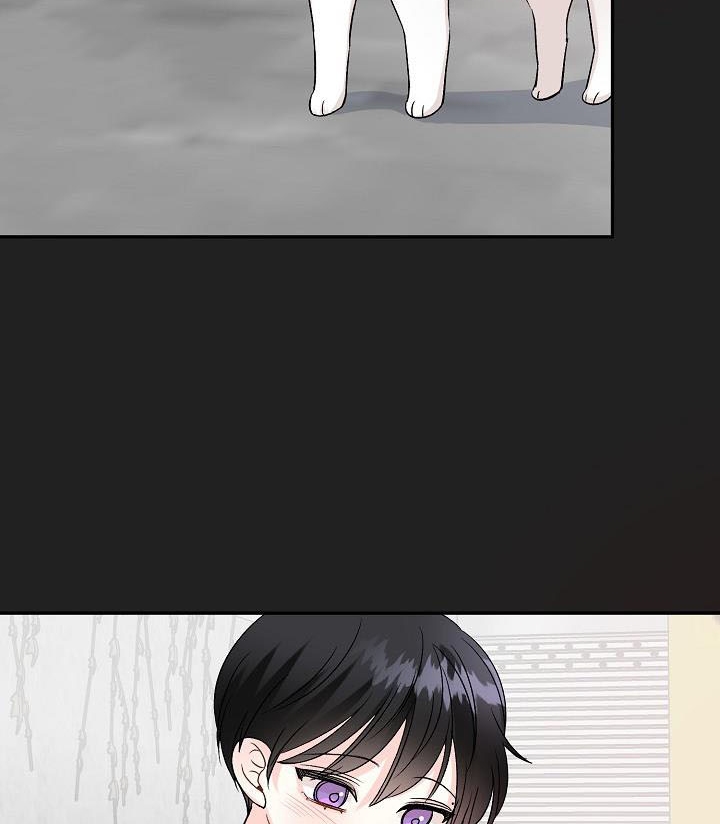 xác suất tình yêu chapter 39 35