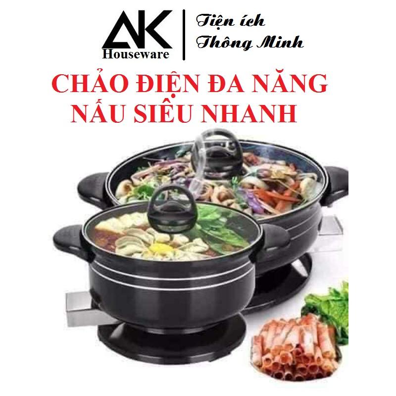 Chảo điện đa năng chảo đế liền nấu siêu nhanh