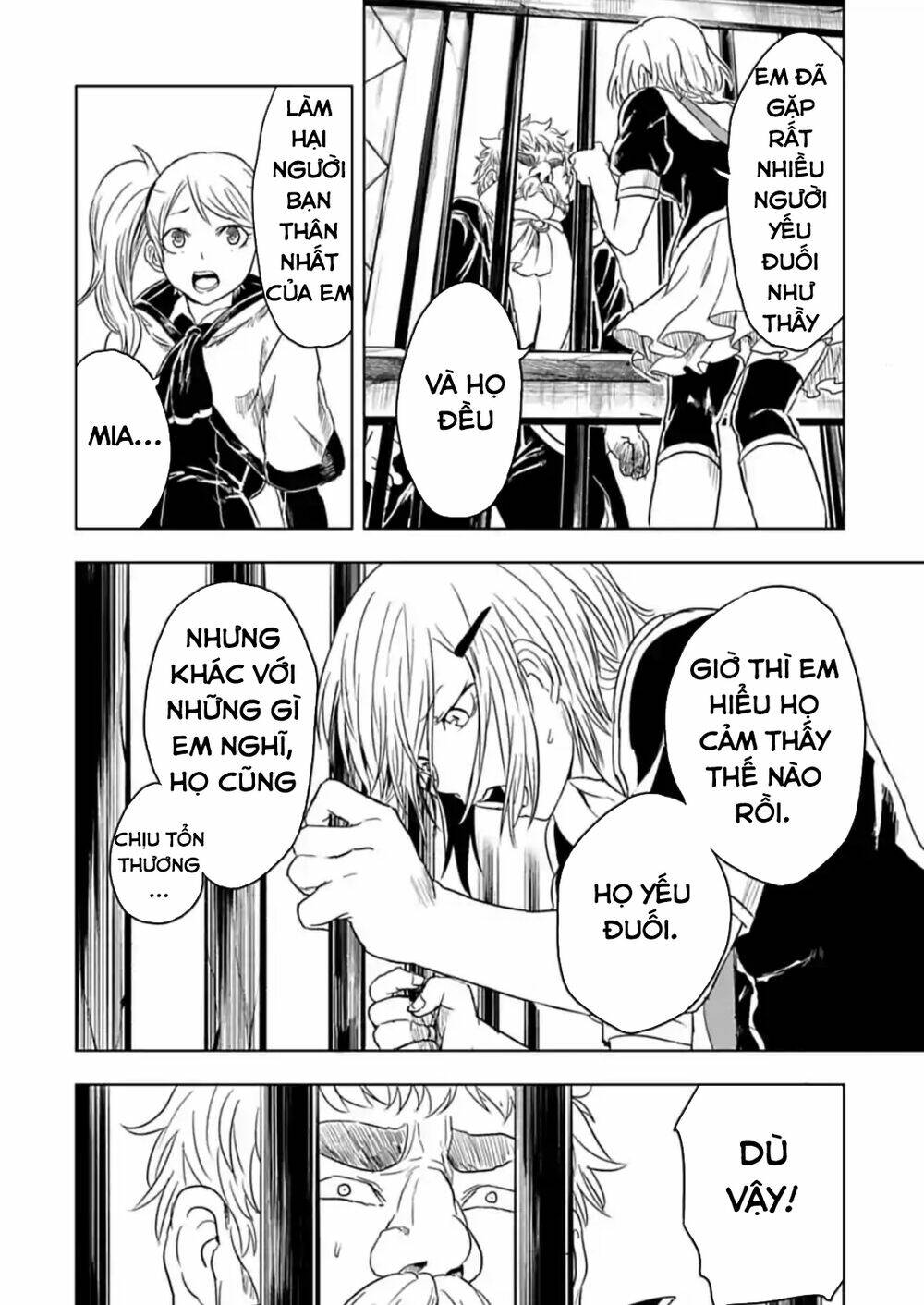 kokuei no junk chapter 16 15