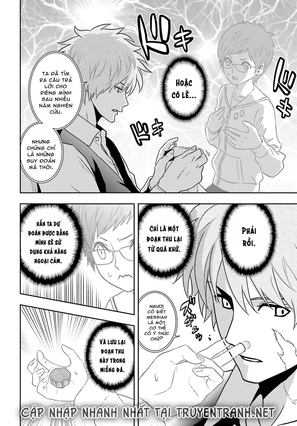 tokyo esp chapter 70 16