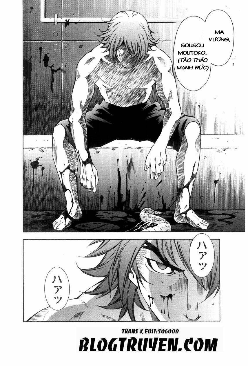 dragon girl - ikkitousen chapter 44 22