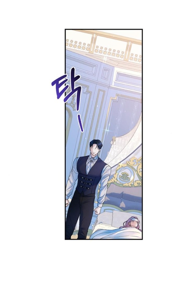 tôi tưởng bản thân không còn sống được bao lâu! chapter 83.1 28