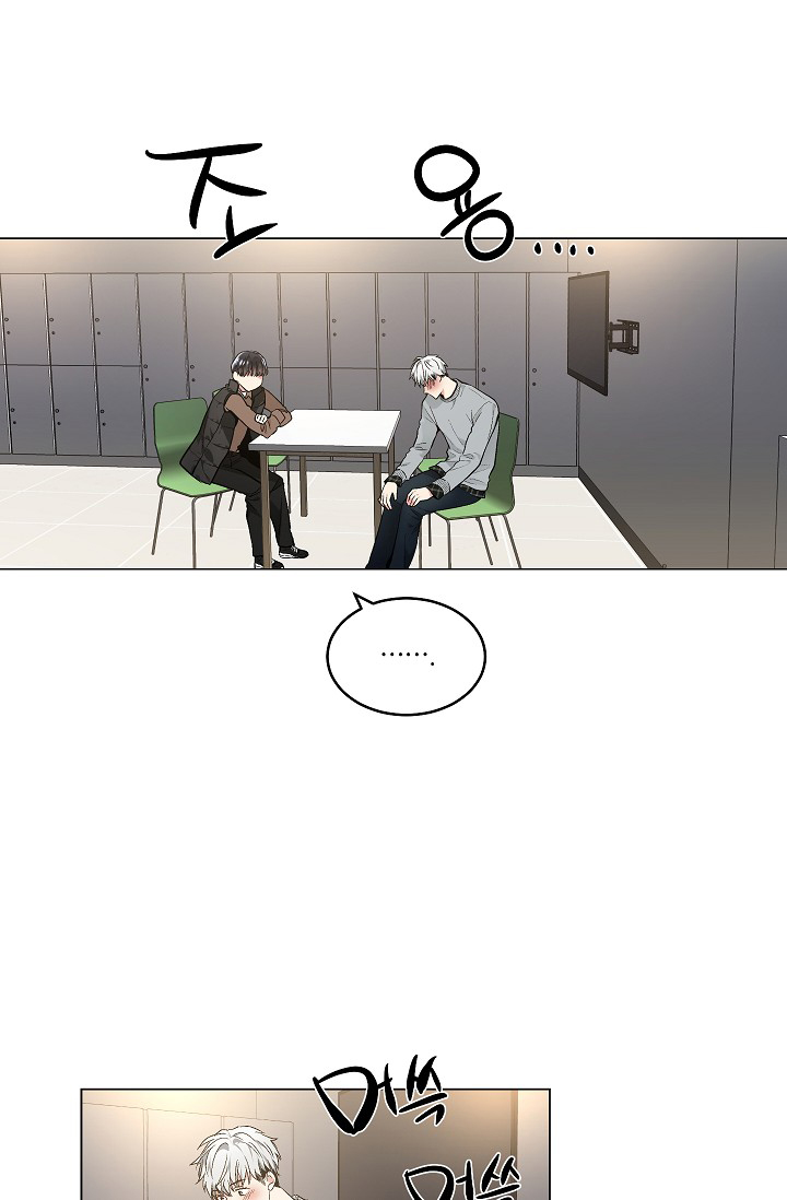 ứng dụng xấu hổ chapter 32 8