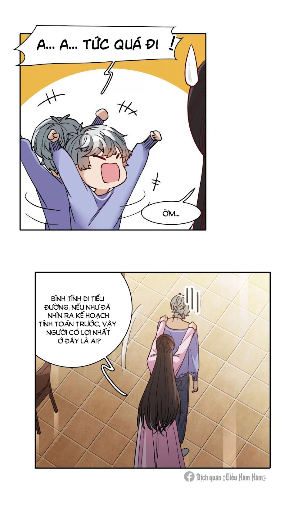 thế giới đệ nhất cự tinh chapter 21.1 6