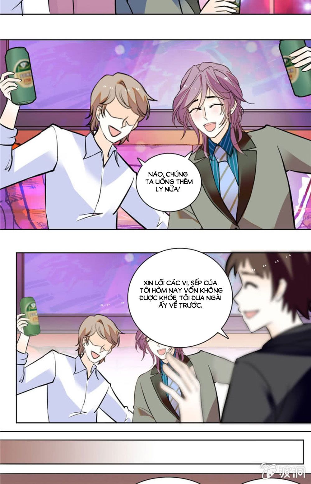 tịch nhan hoa nở chỉ vì em chapter 127 3