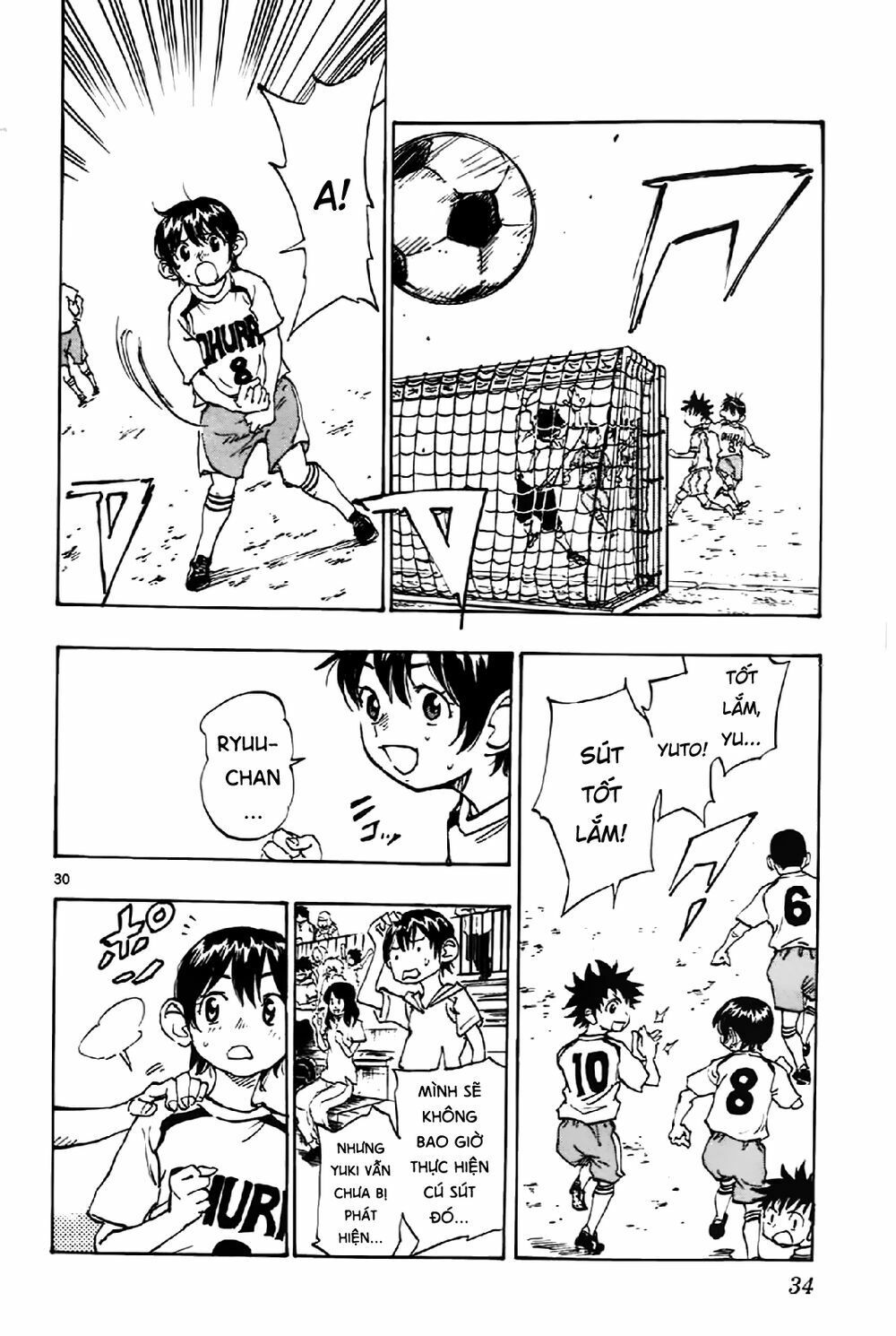 be blues! - ao ni nare chapter 1 31