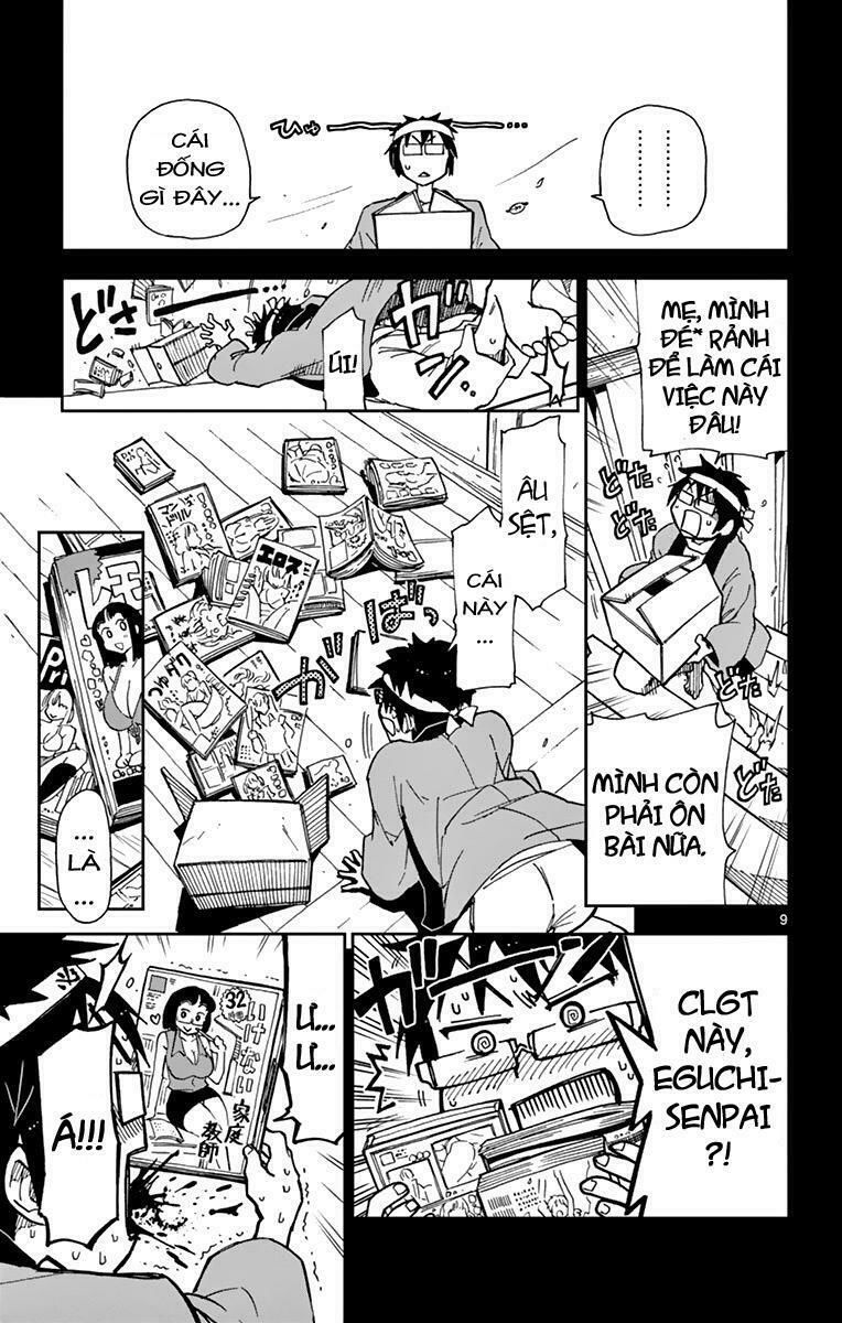 amano megumi wa suki darake! chapter 5 12