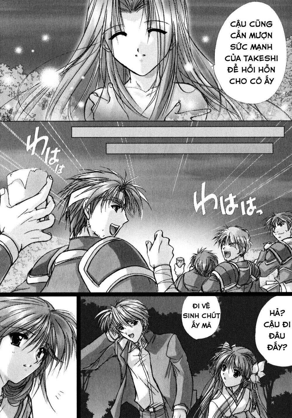 izumo - takeki tsurugi no senki chapter 10 9