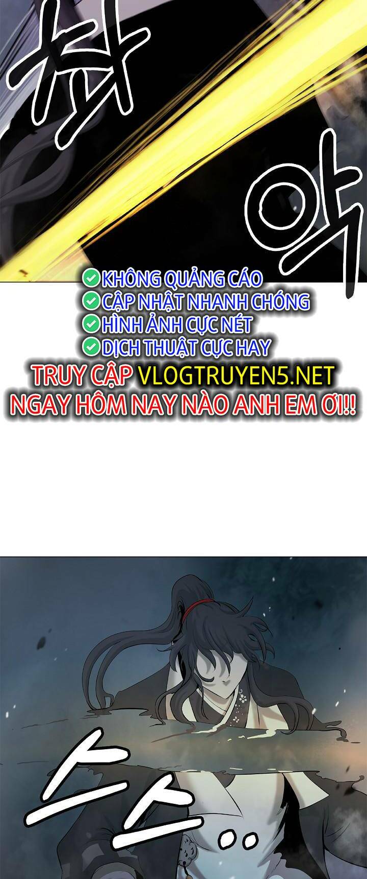 xuyên không thành hổ chapter 116 12