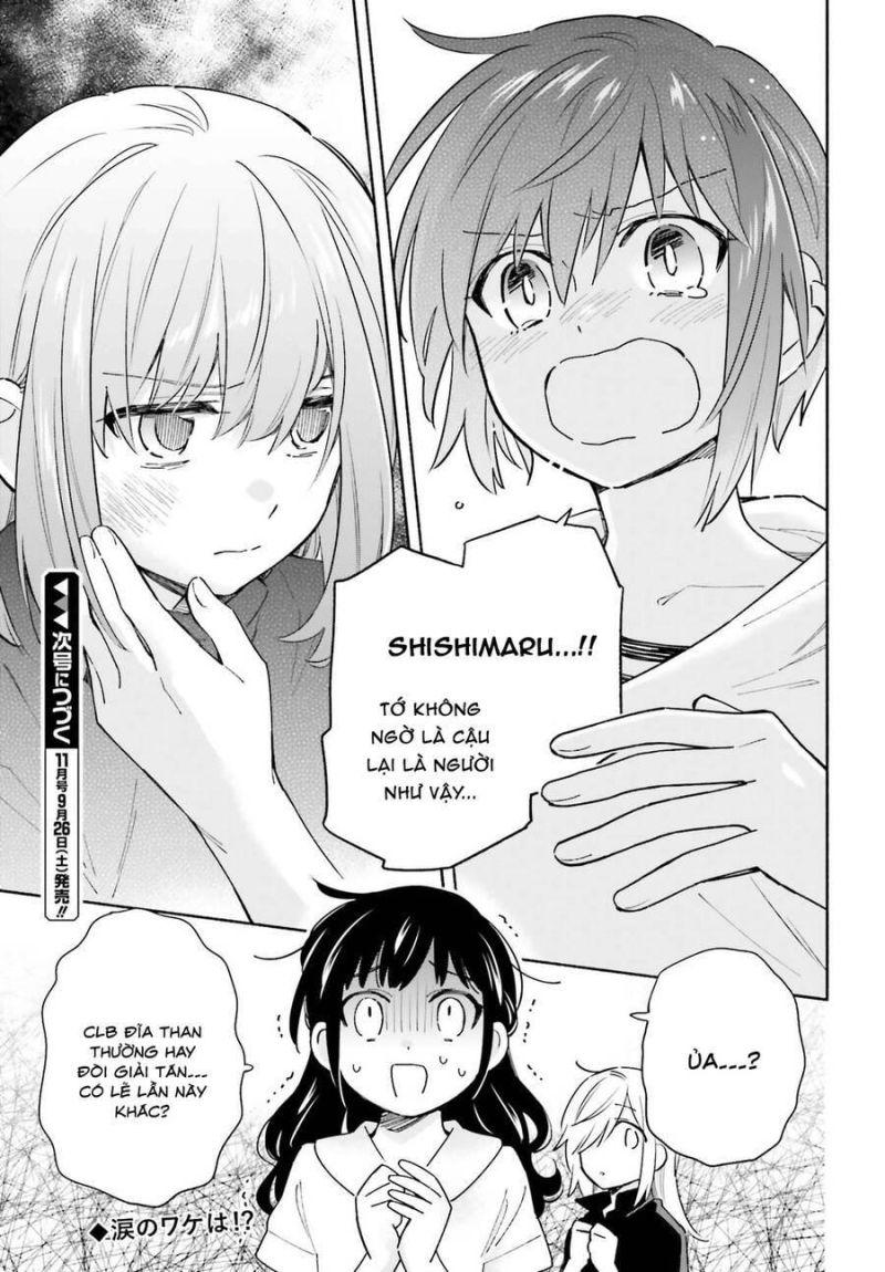 Come Rain Or Shine chapter 7.5 15