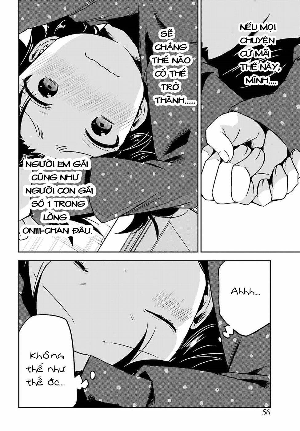 oniisan no hikkoshi no katazuke ga susumanai chapter 10 17