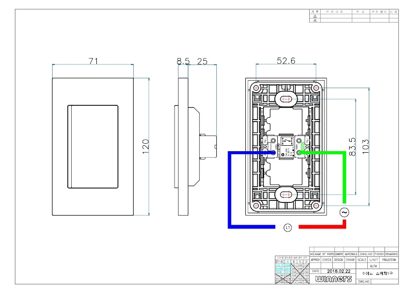 Công tắc đơn cao cấp 1 chiều phím lớn ARU RSW3-00425 màu đen sản xuất tại Hàn Quốc, mặt chất liệu nhôm, sử dụng điện 220VAC phù hợp lắp cho các đế âm tường chữ nhật tại Việt Nam