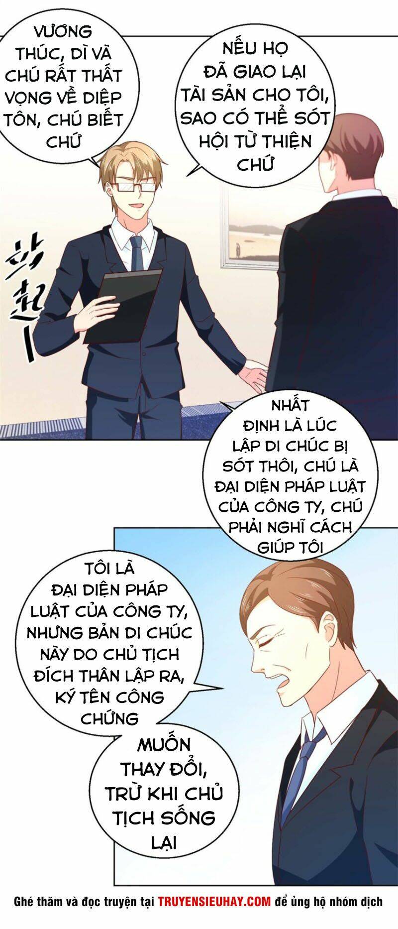vú em là cổ tiên chapter 46 12