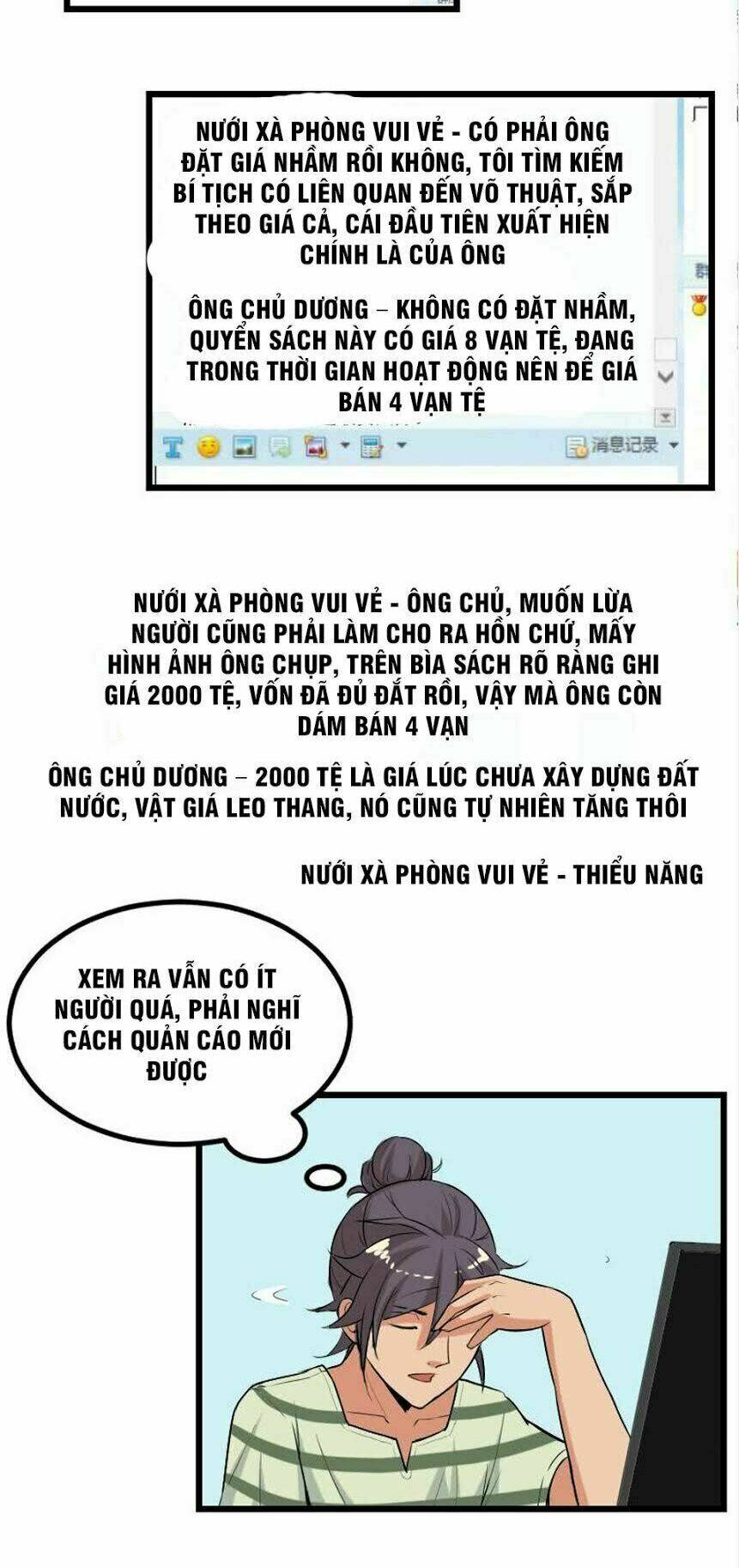 ngưu thư cung ứng thương chapter 20 3