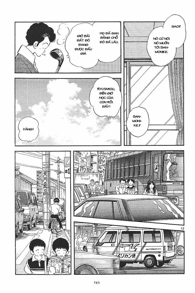 short program 2 chapter 9 13