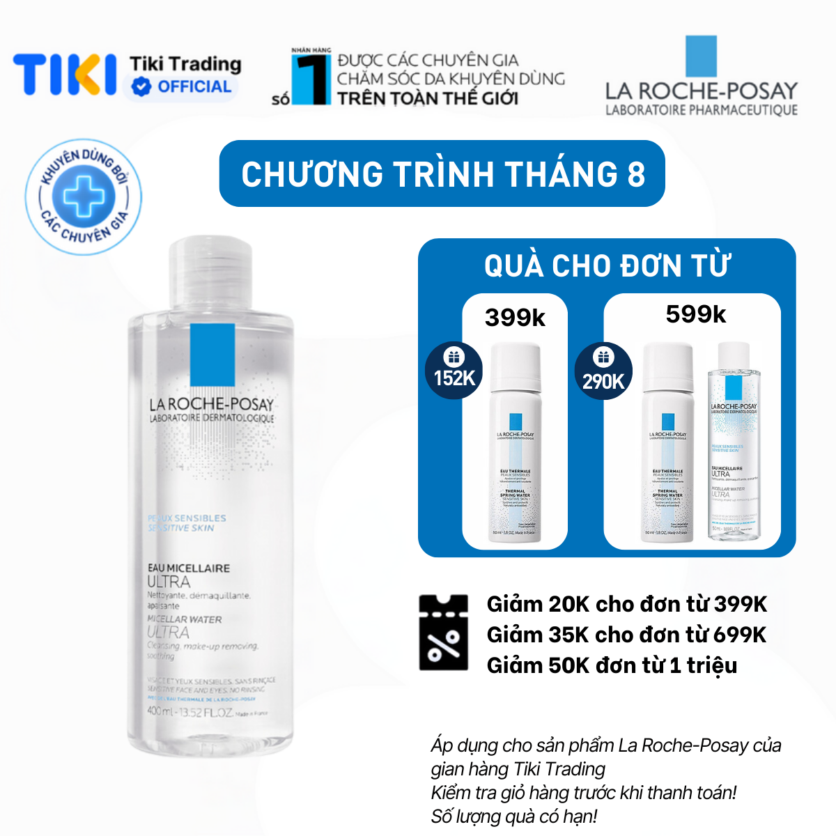 Nước làm sạch sâu và tẩy trang cho da nhạy cảm Micellar Water Ultra Sensitive Skin 400ml