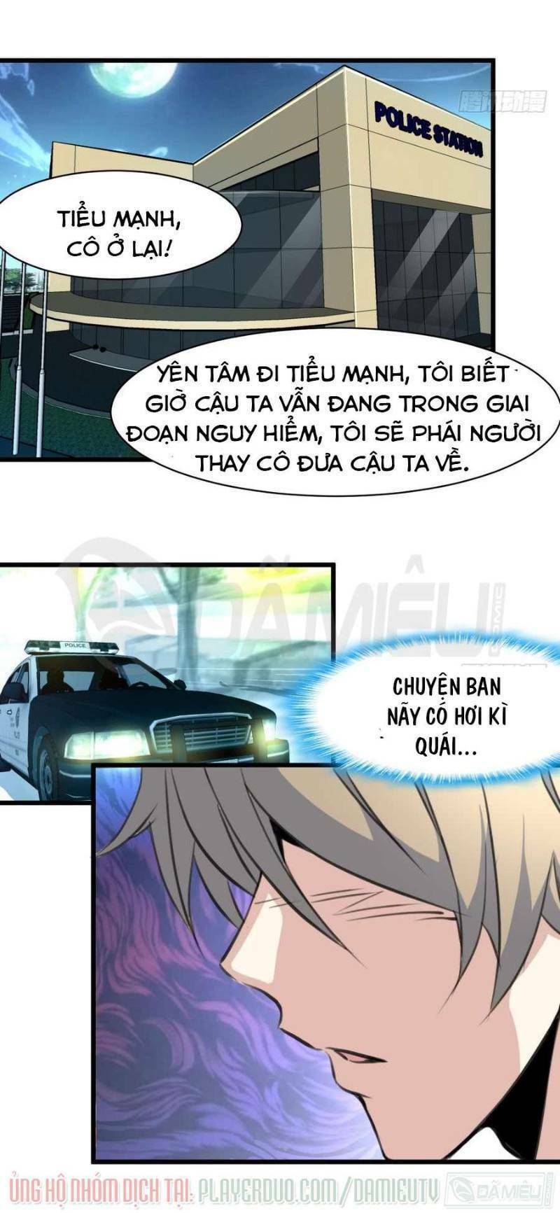 thần nhãn giám định sư chapter 49 3