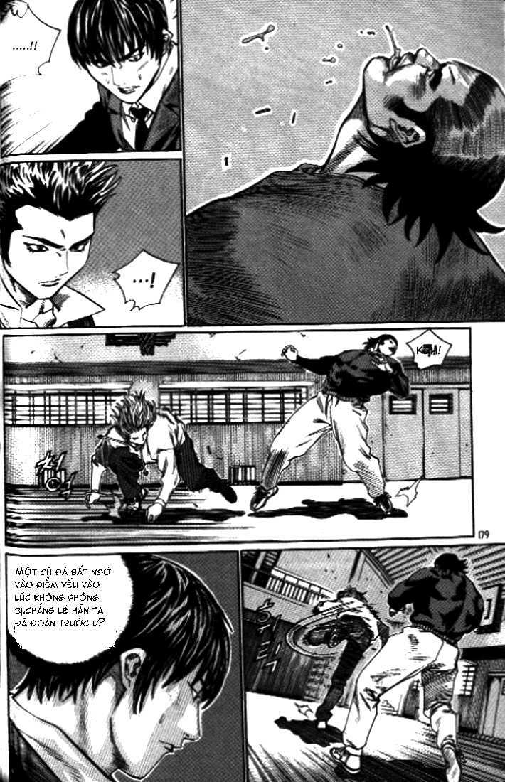 change guy chapter 252 15