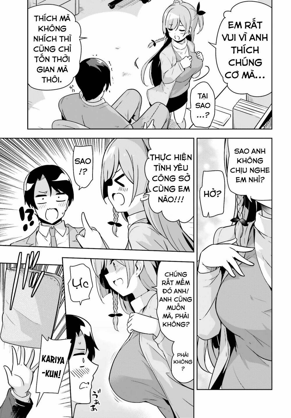 senpai! let's have an office romance chapter 9 5