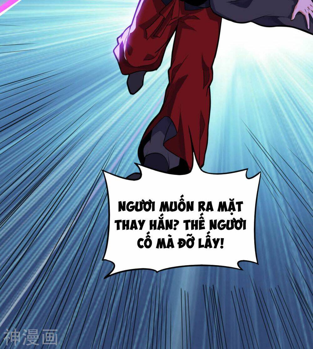 thần võ đế tôn chapter 58 16