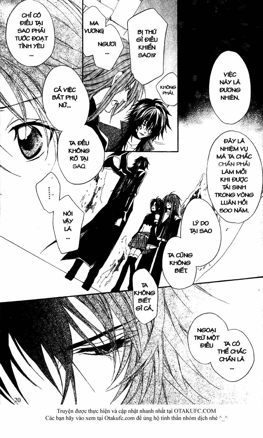 high & high chapter 24 18