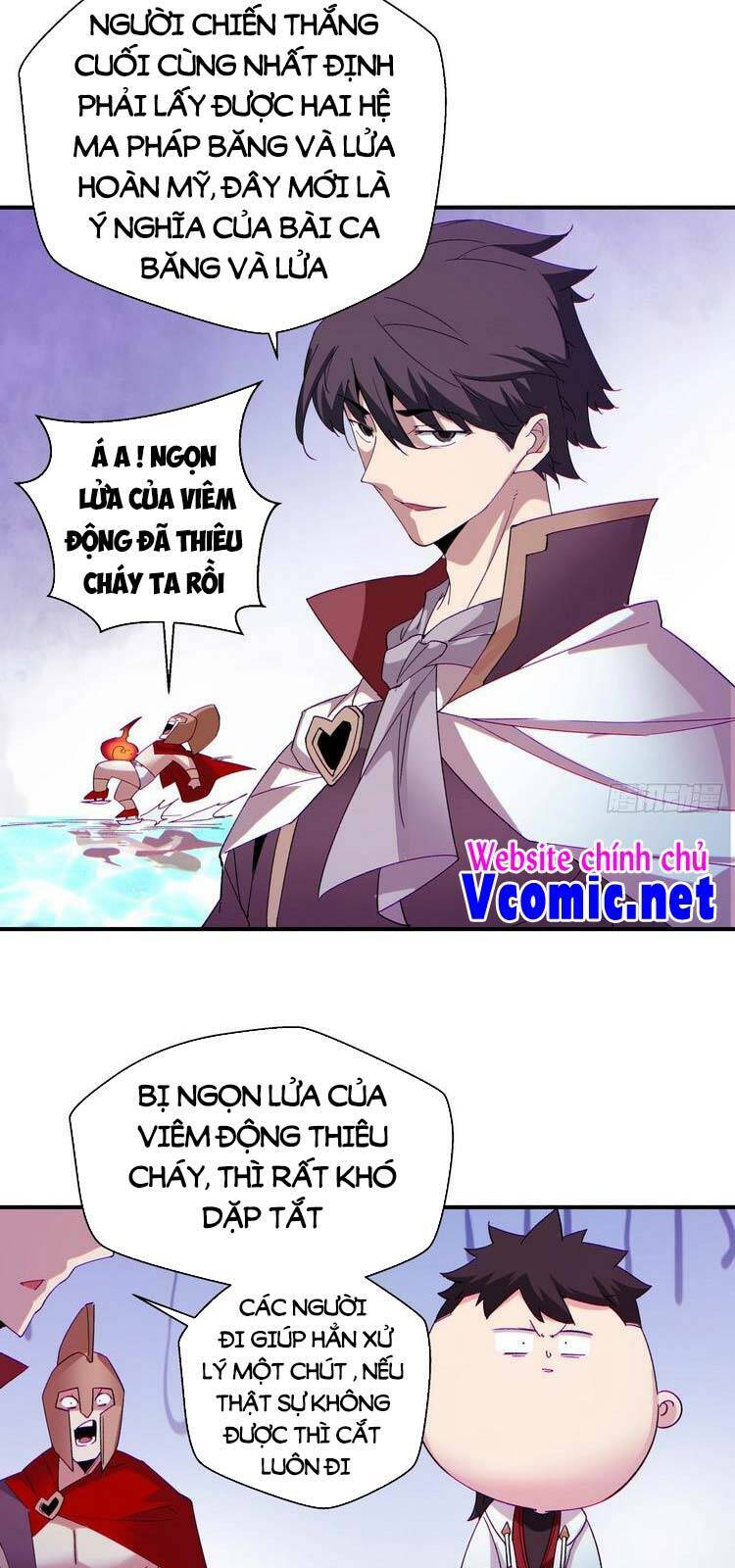 ta là nhà giàu số một, ta không muốn trọng sinh chapter 110 17