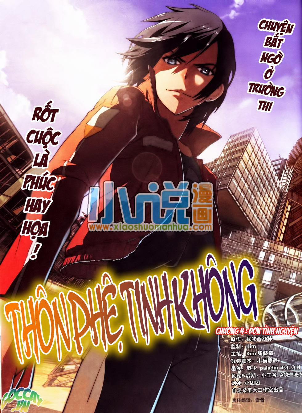 thôn phệ nhân gian chapter 4 2