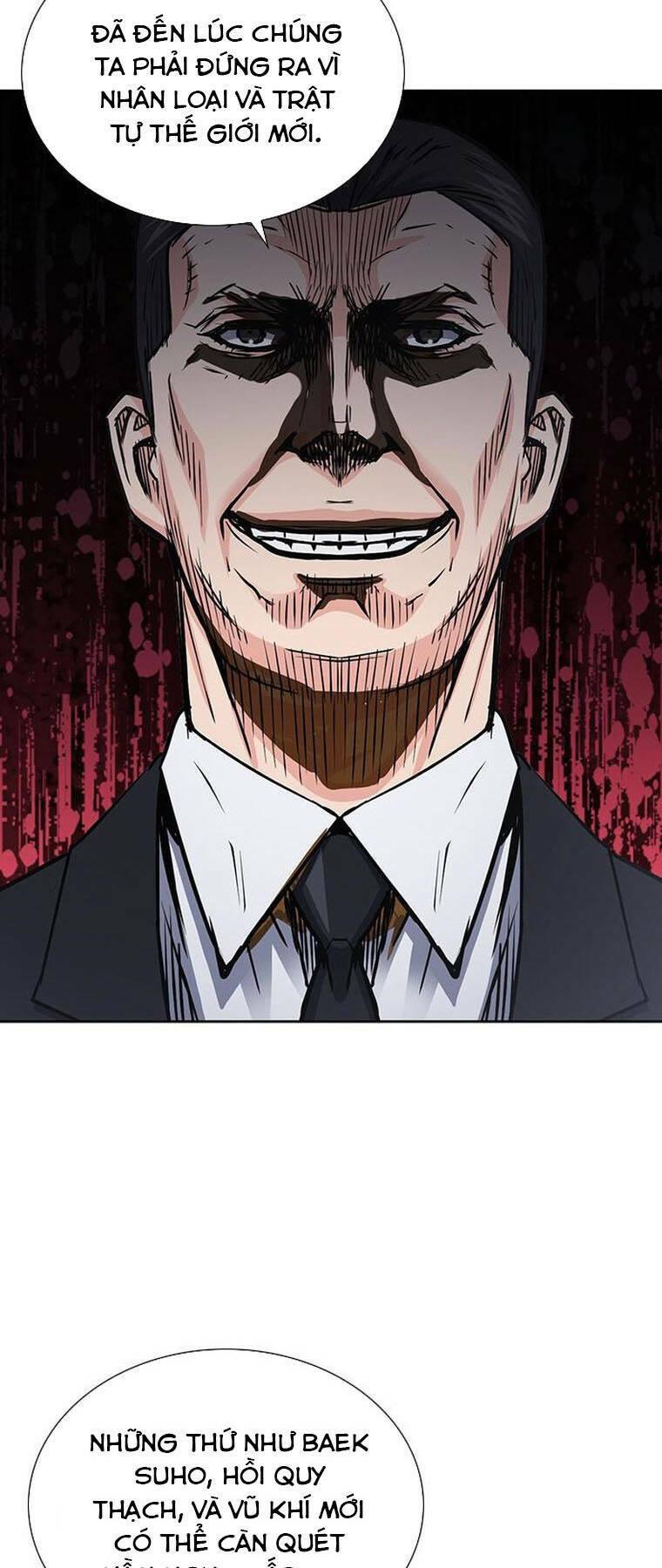druid tại ga seoul - người hóa thú chapter 94 7
