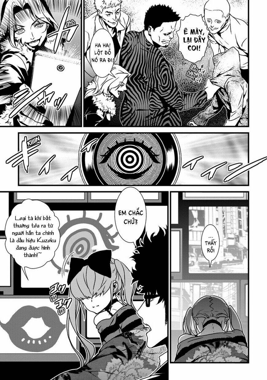 inukai x tribe chapter 0 28