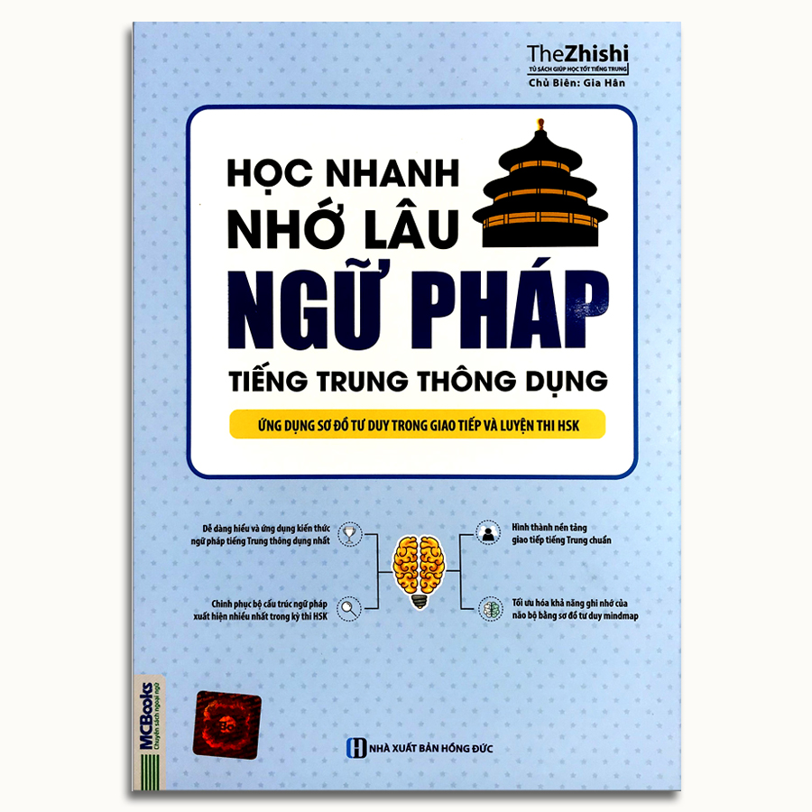 Combo sách chinh phục kì thi HSK: Học Nhanh Nhớ Lâu Ngữ Pháp Tiếng Trung Thông Dụng + 5000 Từ Vựng Tiếng Trung Bỏ Túi