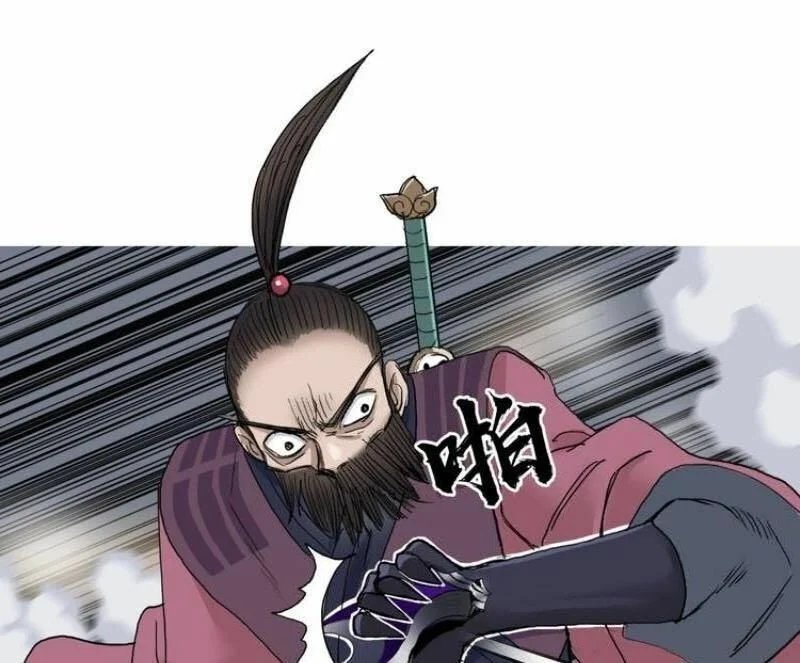 Siêu Năng Lập Phương chapter 186 81