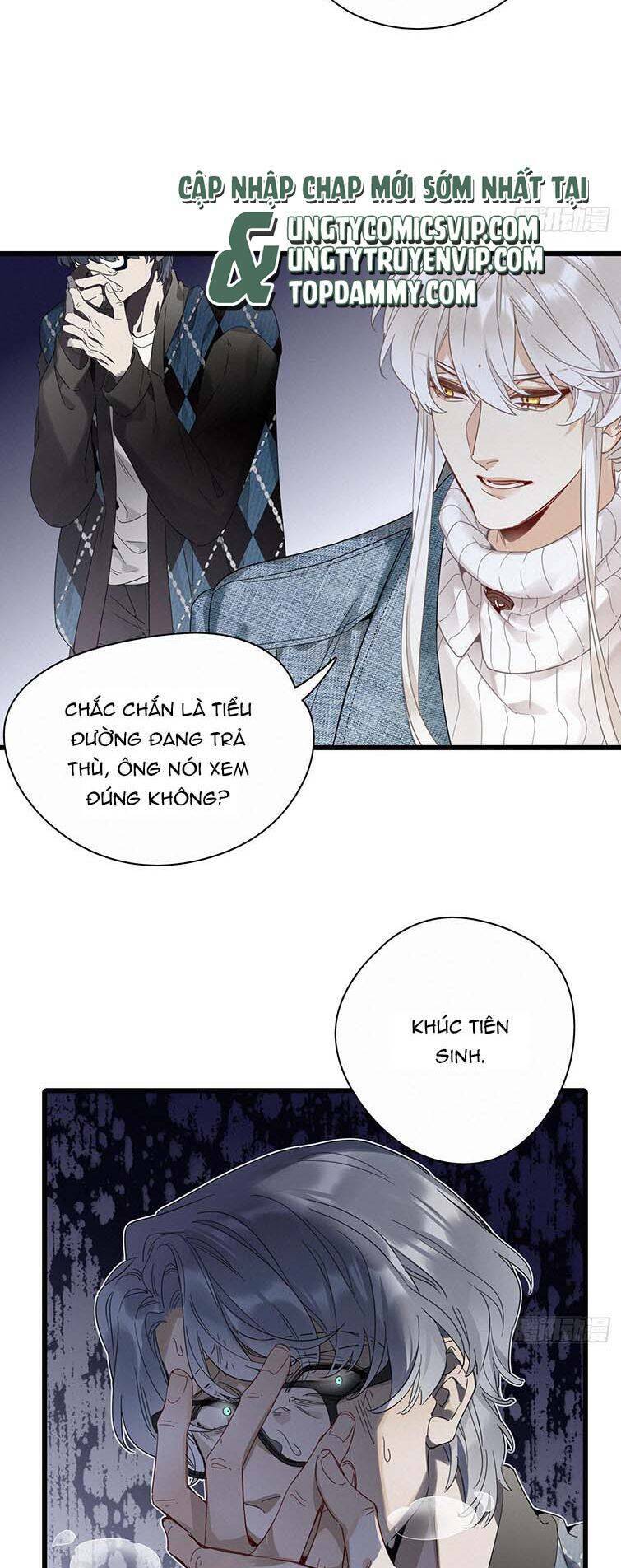 thỉnh quân nhập quái chapter 46 11