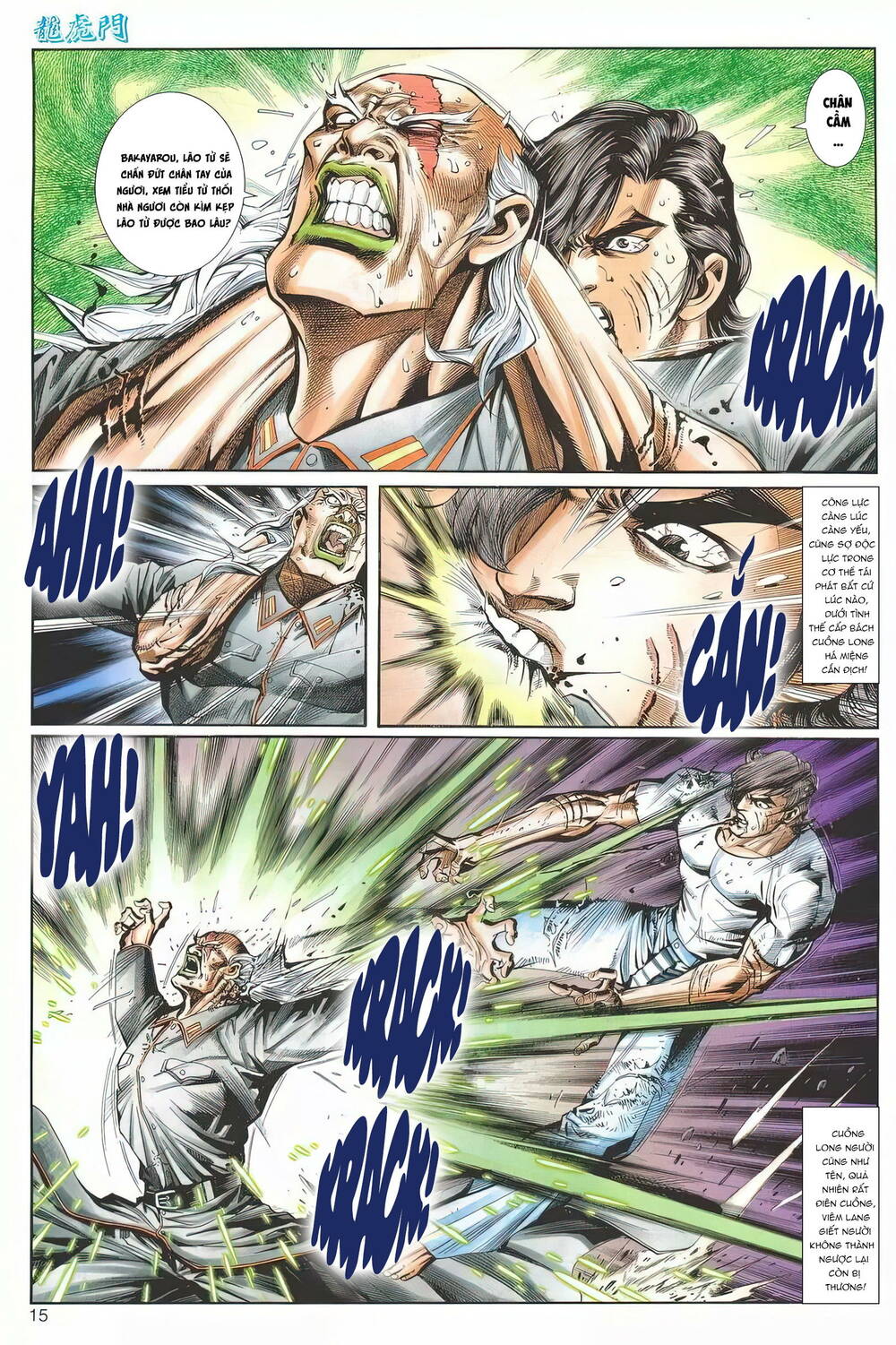 cựu tác long hổ môn chapter 1242 15