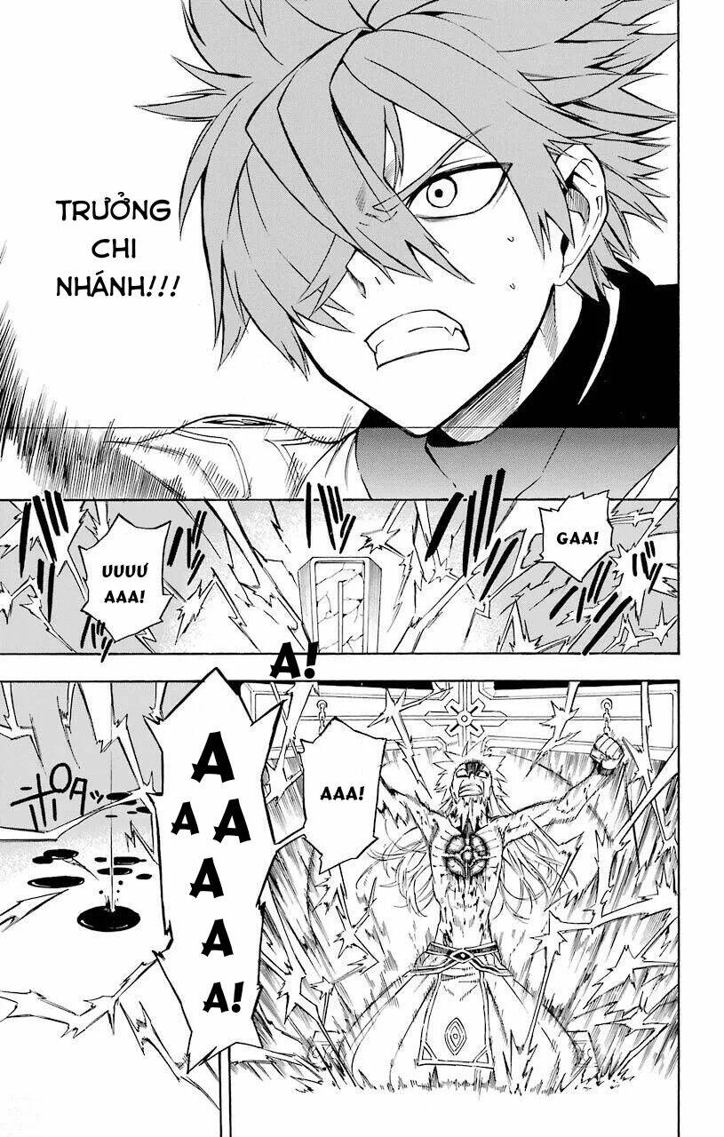 great priest imhotep chapter 16 27