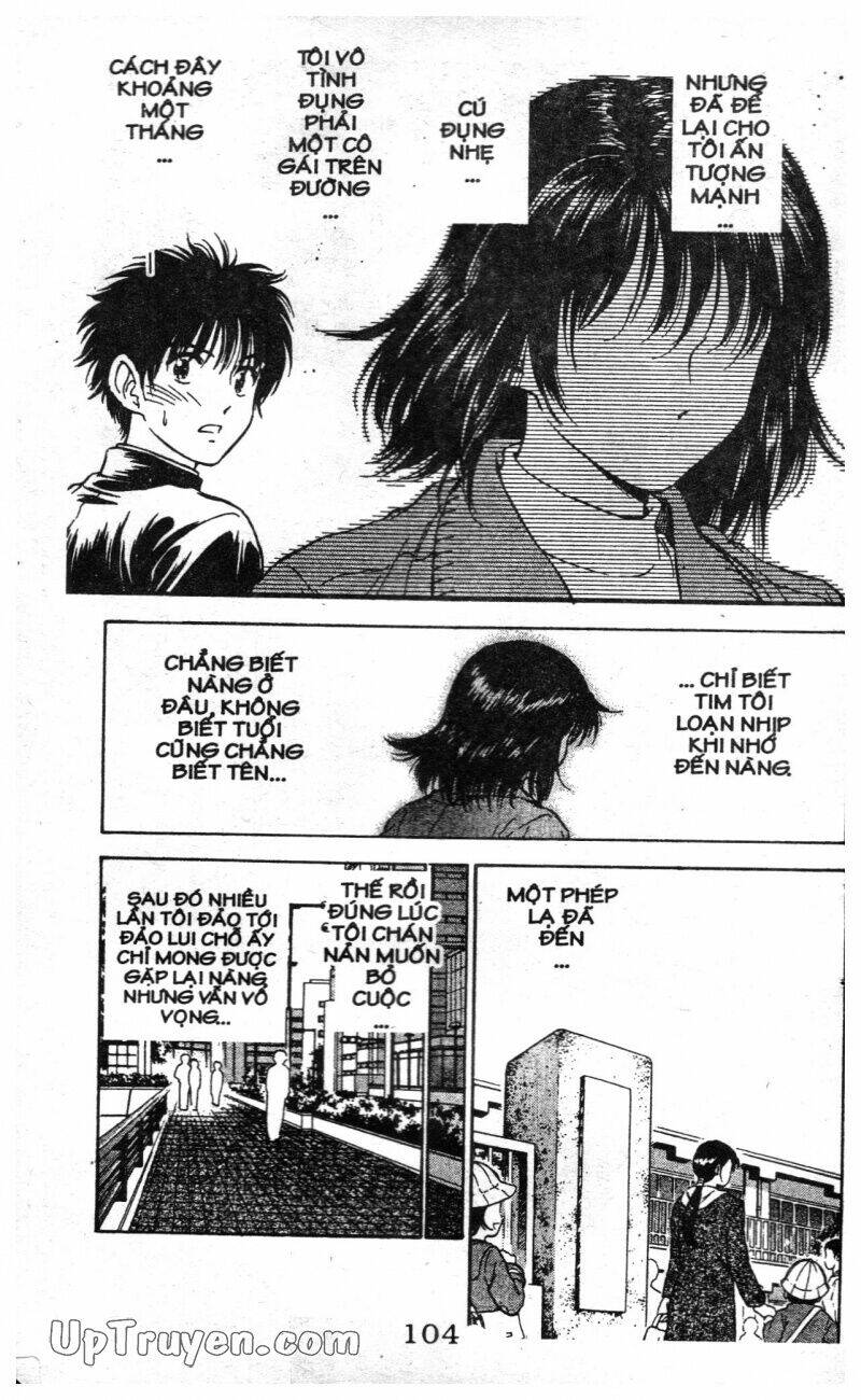 salad days chapter 113 44