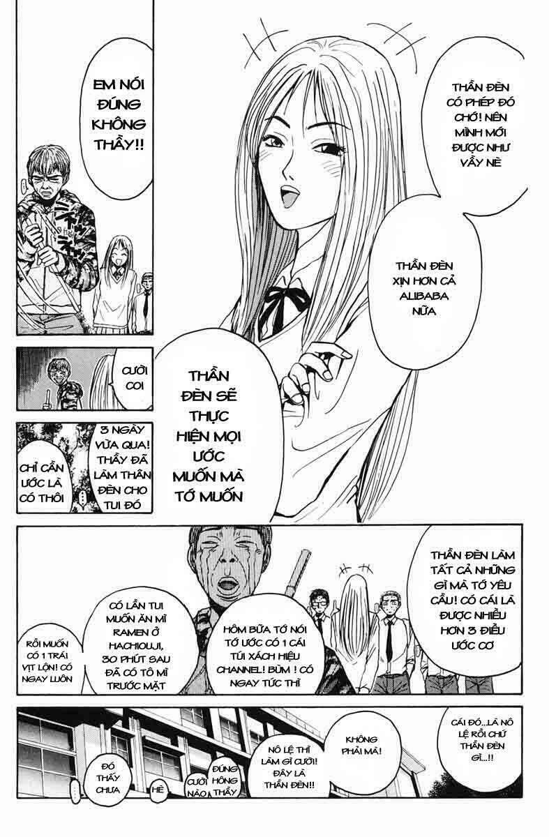GTO - Great Teacher Onizuka chapter 61 7