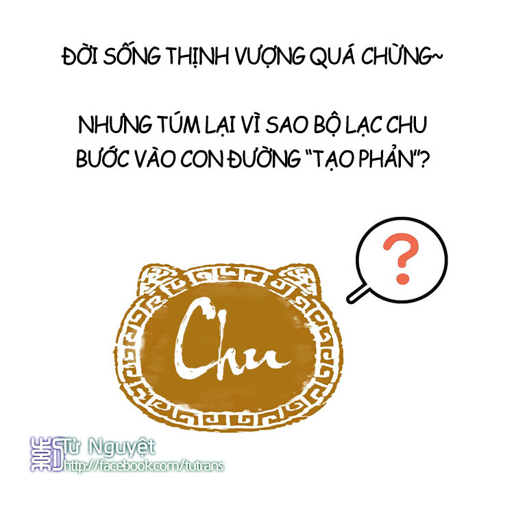 nếu lịch sử là một bầy mèo chapter 11 17