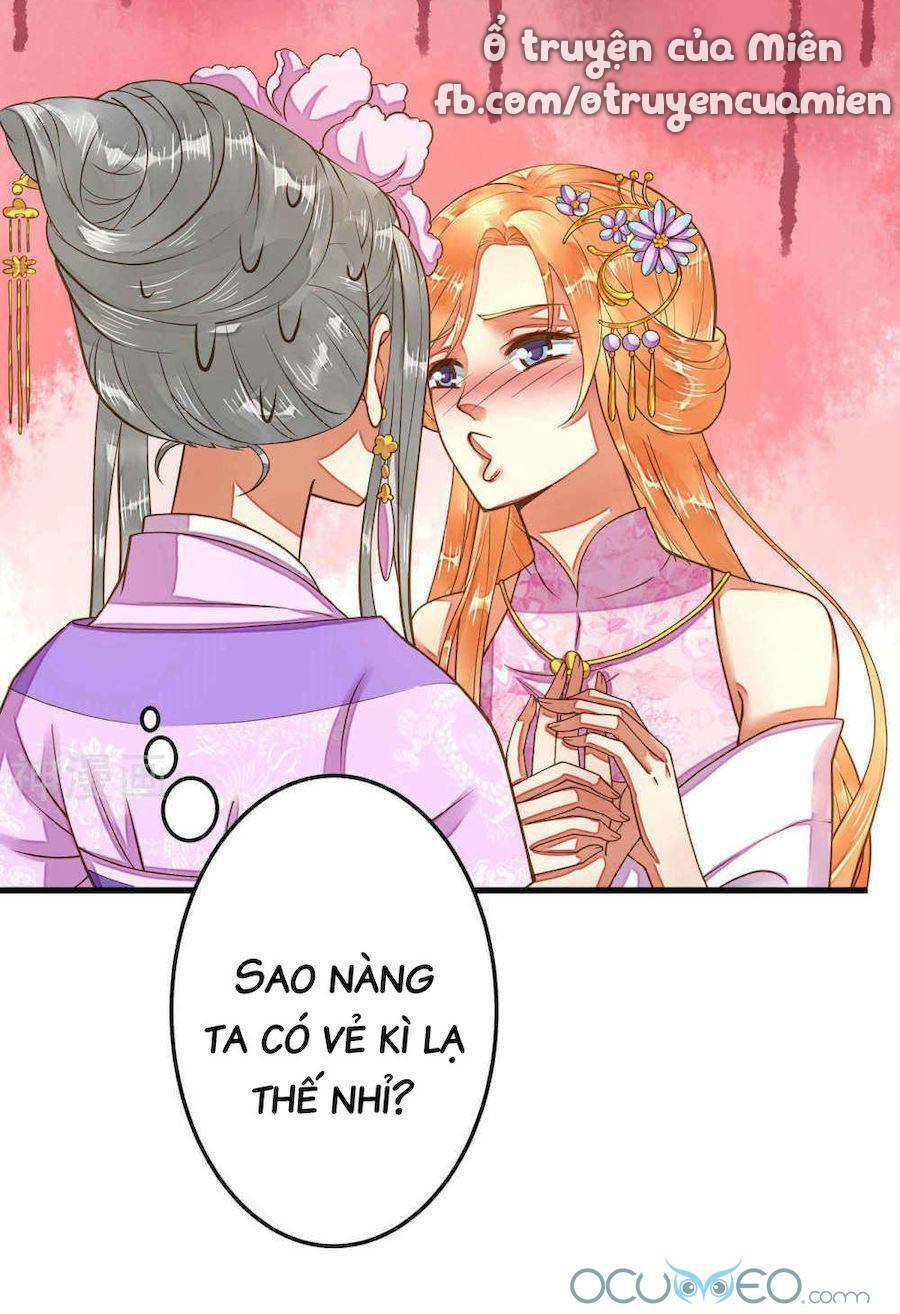 quý phi này có chút cơ chapter 6 29