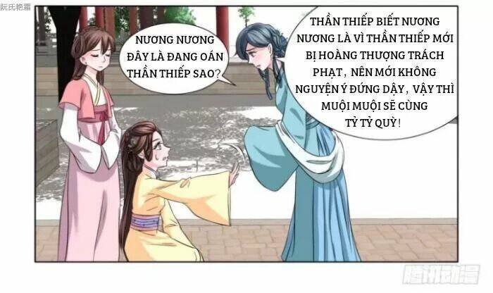 phượng câu tình - phế hậu độc bộ thiên hạ chapter 5 19