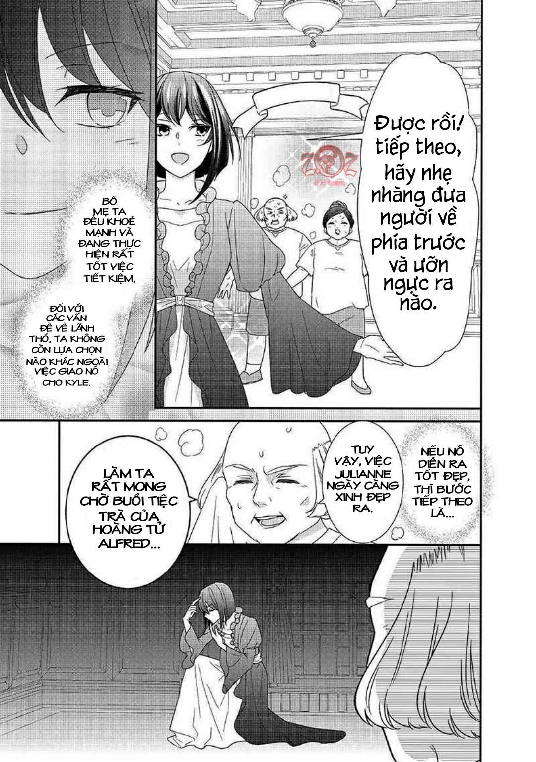 cuộc đấu tranh của con gái hầu tước sau khi tái sinh: ta sẽ lo liệu tất cả! chapter 4 5