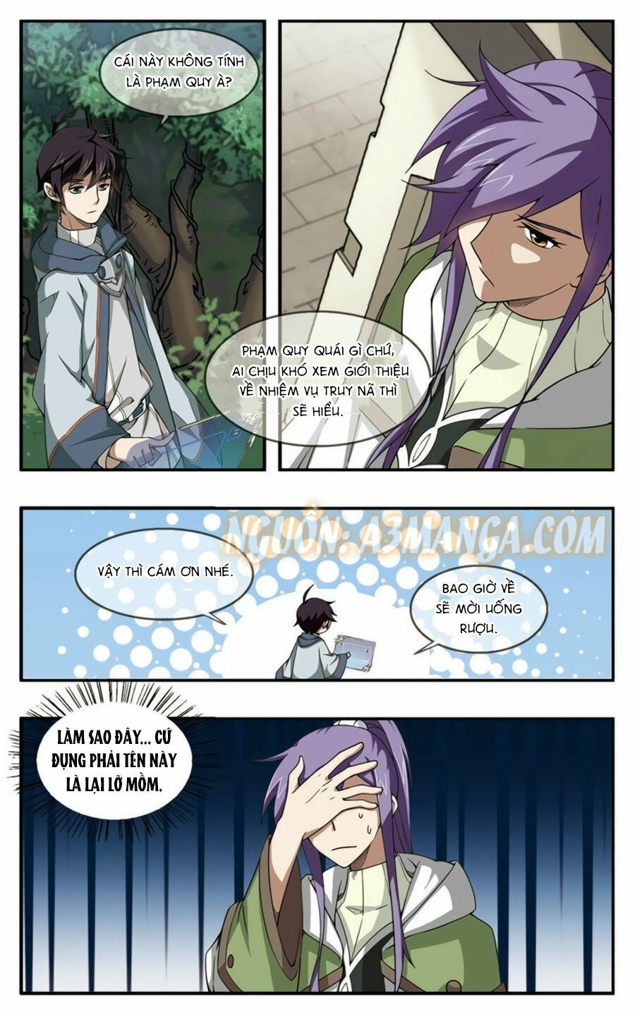 võng du chi cận chiến pháp sư chapter 35 31