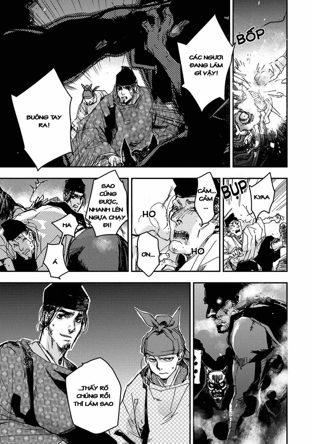 ứng thiên môn chapter 19 28