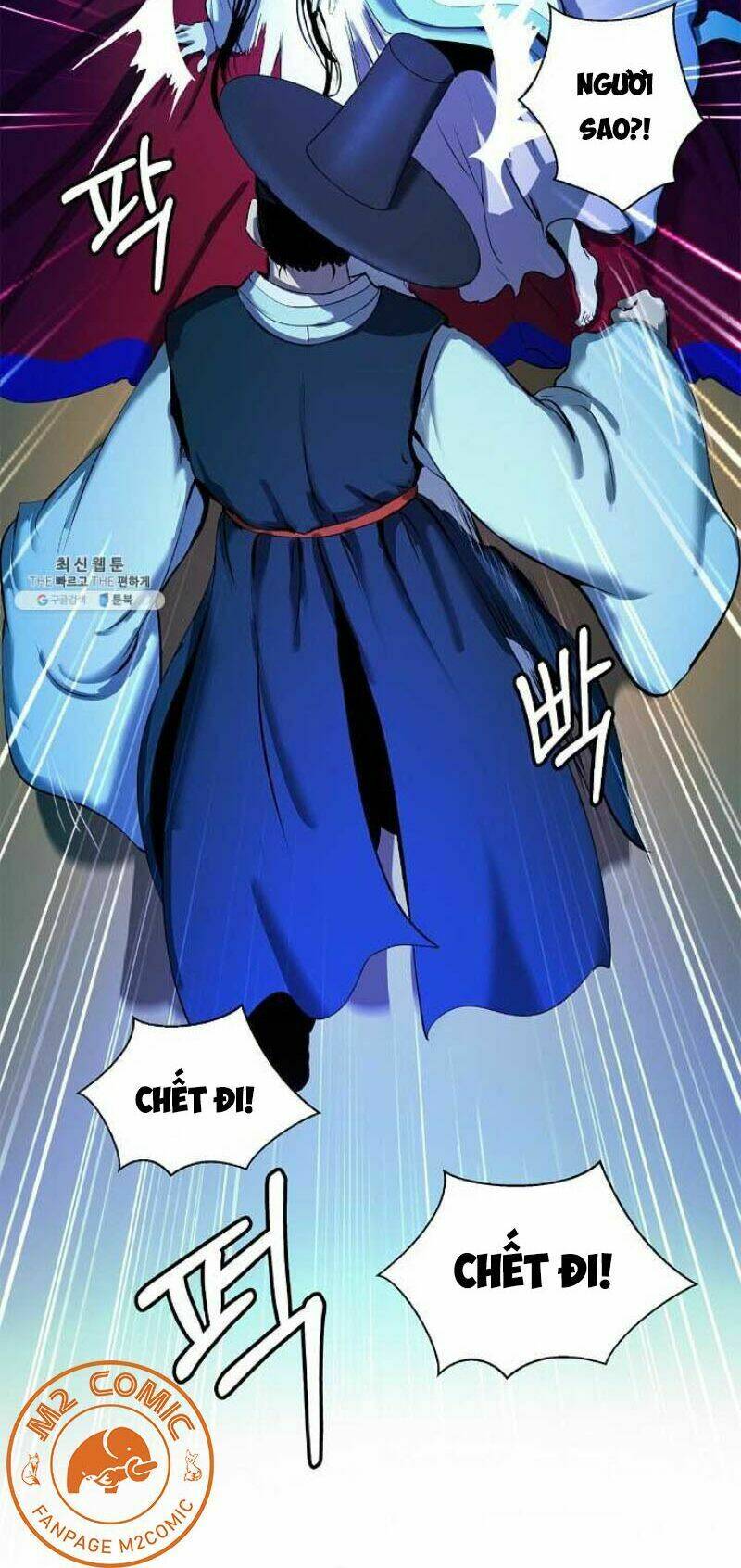 xuyên không thành hổ chapter 20 66