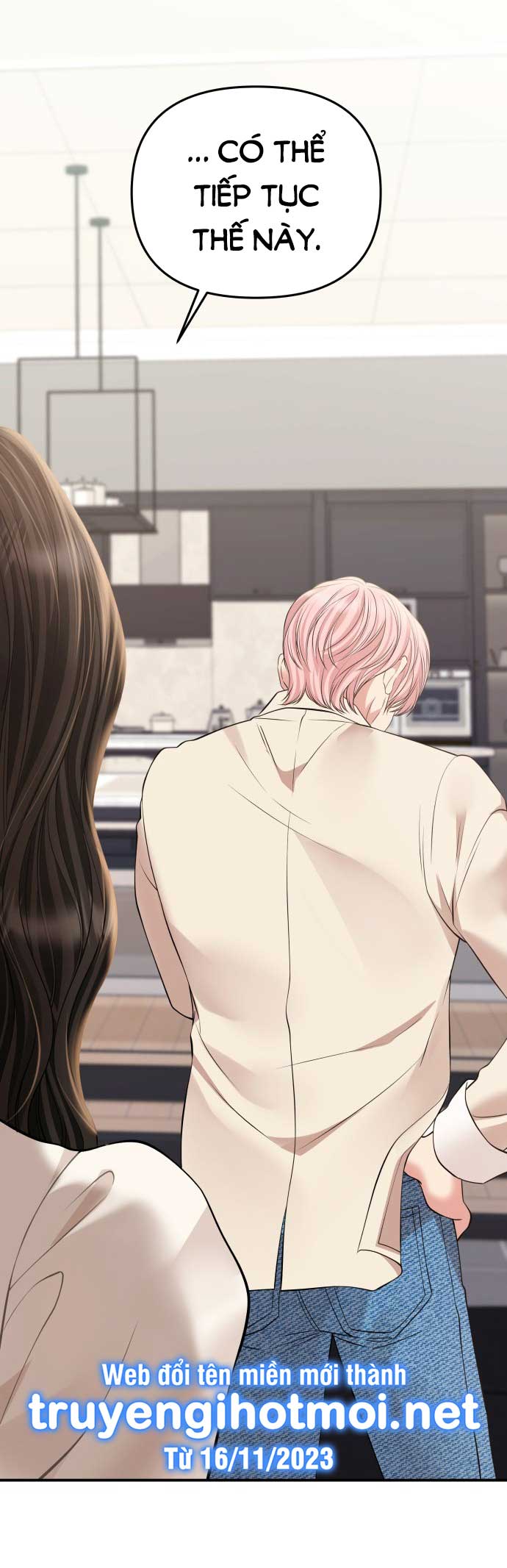 gửi em người đánh cắp những vì sao - to you who swallowed a star chapter 144.1 14