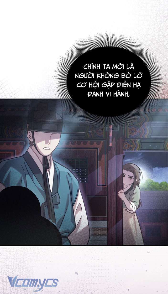 [18+] tiết học bí mật của trung điện chapter 14 63