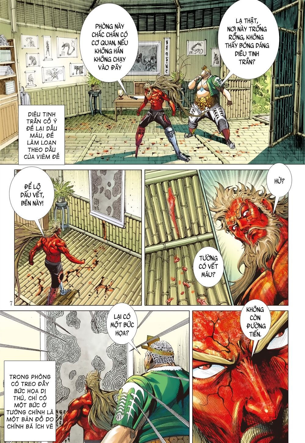 sơn hải kinh truyện chapter 208 8