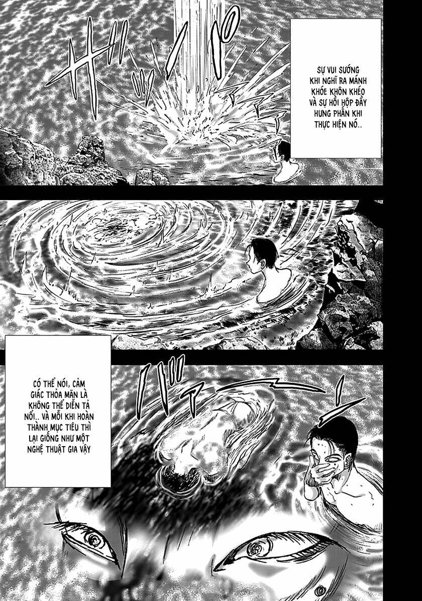 edogawa ranpo ijinkan chapter 80 16