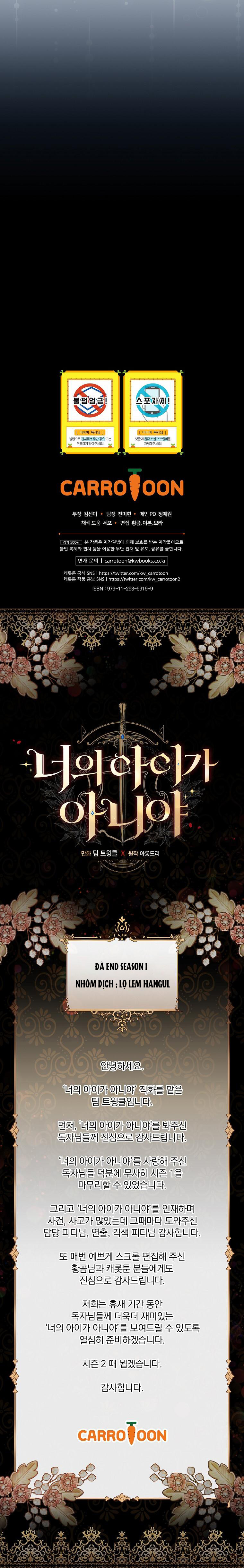 đứa bé không phải là con của anh chapter 48 5