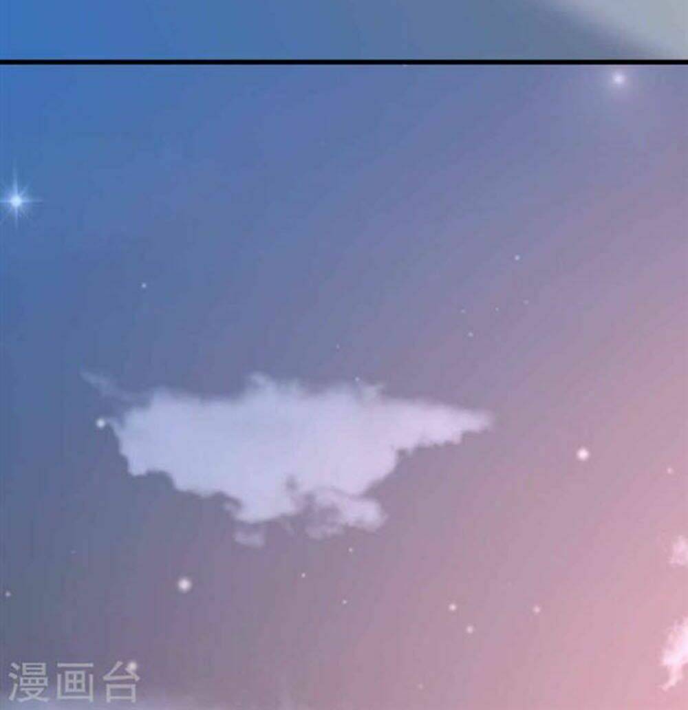 nguyệt dạ hương vi lai chapter 51 40