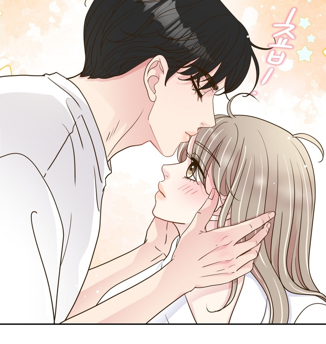 [18+] trải nghiệm thân mật với bạn của anh trai chapter 29.2 52